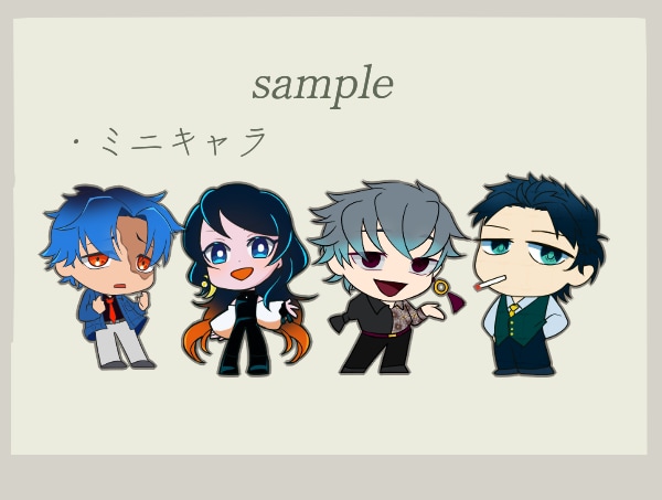 ミニキャラ制作します 1.5～２等身程のミニキャラを制作します！ イメージ2