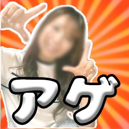TikTokライブのオリジナルエモート制作します TikTokライブを彩る！オリジナルエモートで個性を演出！ イメージ7