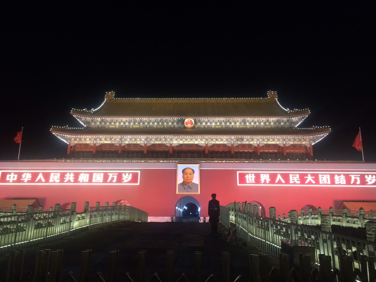 中国と台湾に計5年の経験活かし悩み事に相談乗ります 中国語の勉強方法で悩んでいる方、初心者大歓迎！ イメージ8