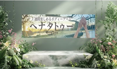 パッと　目を惹くポスター・看板をデザインいたします 用途にそったサイズで、集客効果のある１枚を修正無制限仕上げ！ イメージ7