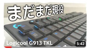 Youtube動画サムネイルを２つ制作します あなたの動画もっと伸ばす！そんなサムネをお作りします。 イメージ6