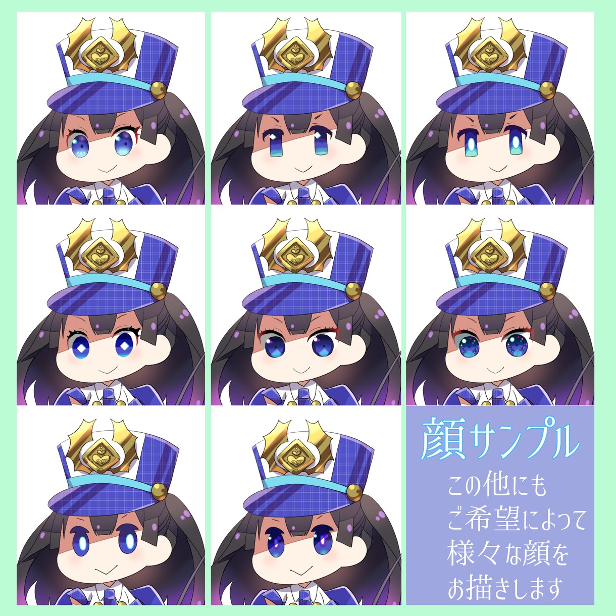 ミニキャラお描きします キャッチ―で目を引く可愛いミニキャラをお描きします！ イメージ6