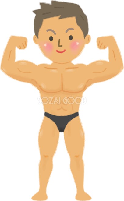 あなたに適したダイエット教えます 大学で学んだ知識を活かし、適したダイエットを教えます！ イメージ1