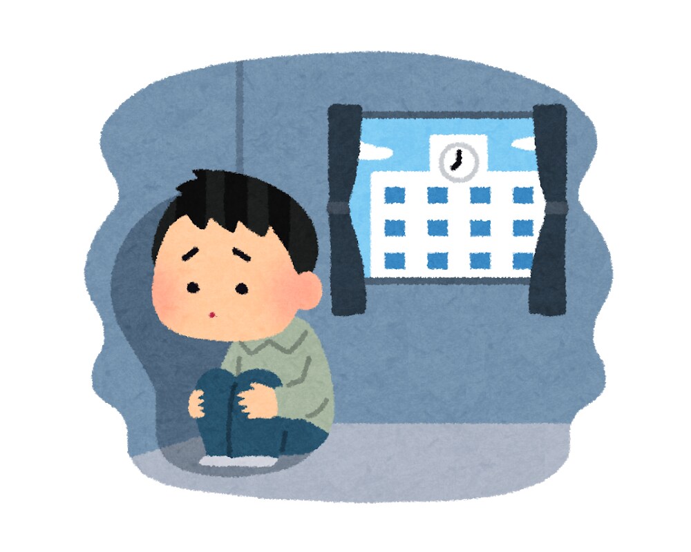 不登校で悩んでる方の相談に乗ります 現在不登校で悩んでる方、またはお子さんをお持ちの方 イメージ1