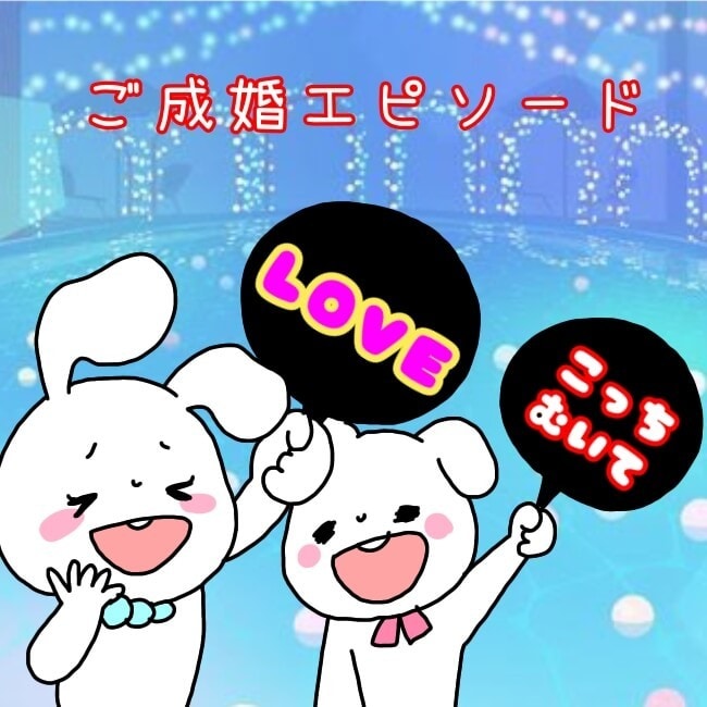 集客できる結婚相談所、婚活系のhpを制作します 年間入会550件超！結婚相談所が集客できるhp制作します！ イメージ9