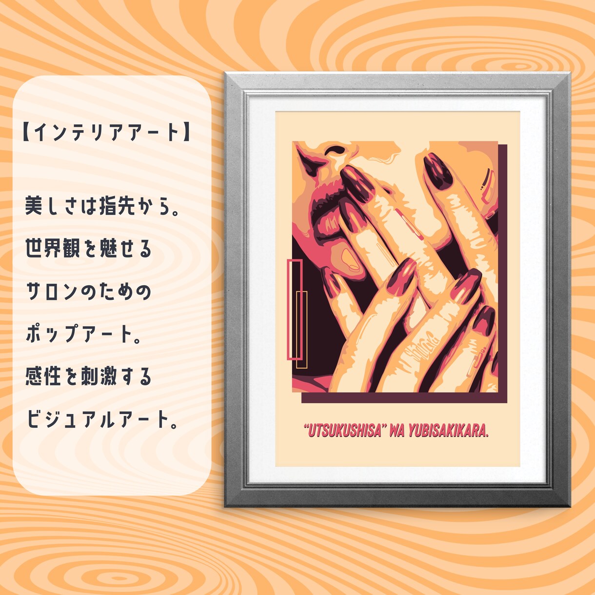 世界にひとつのポップアートを描きます 大切な人へのギフトにぴったりの似顔絵アートです。 イメージ6