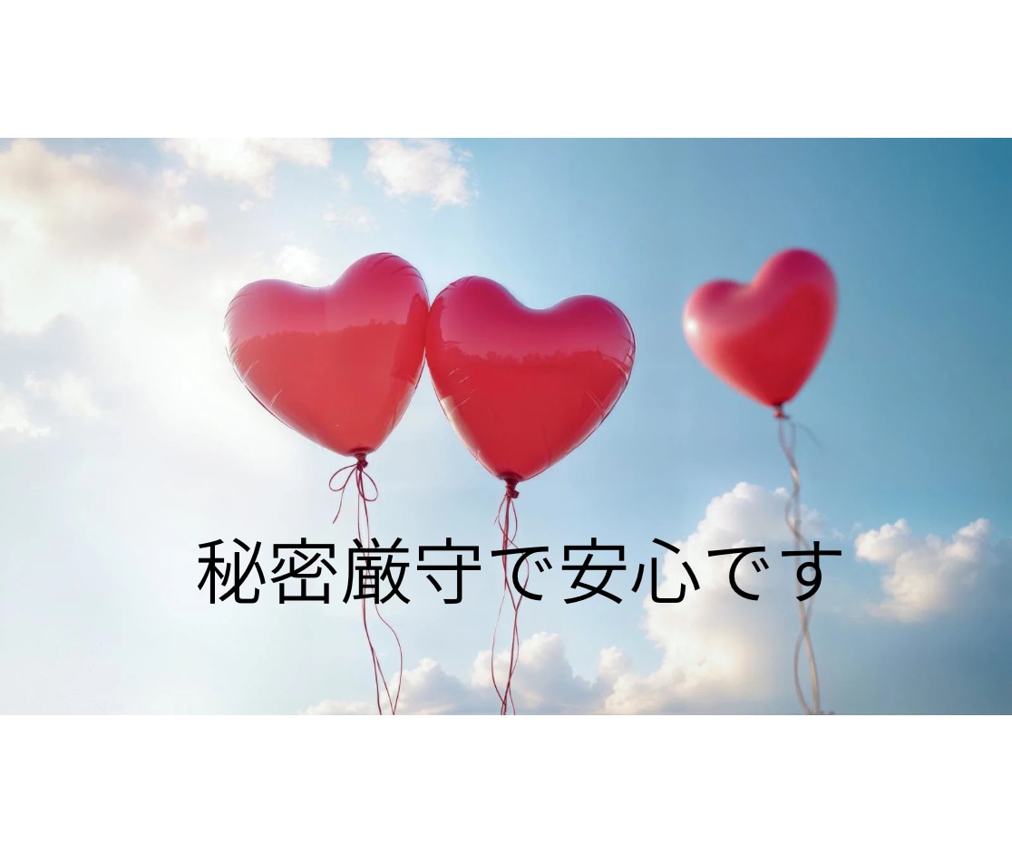 適職占い⭐️あなたの強みや個性を占います 仕事の才能・天職・使命・方向性を鑑定✨ イメージ7