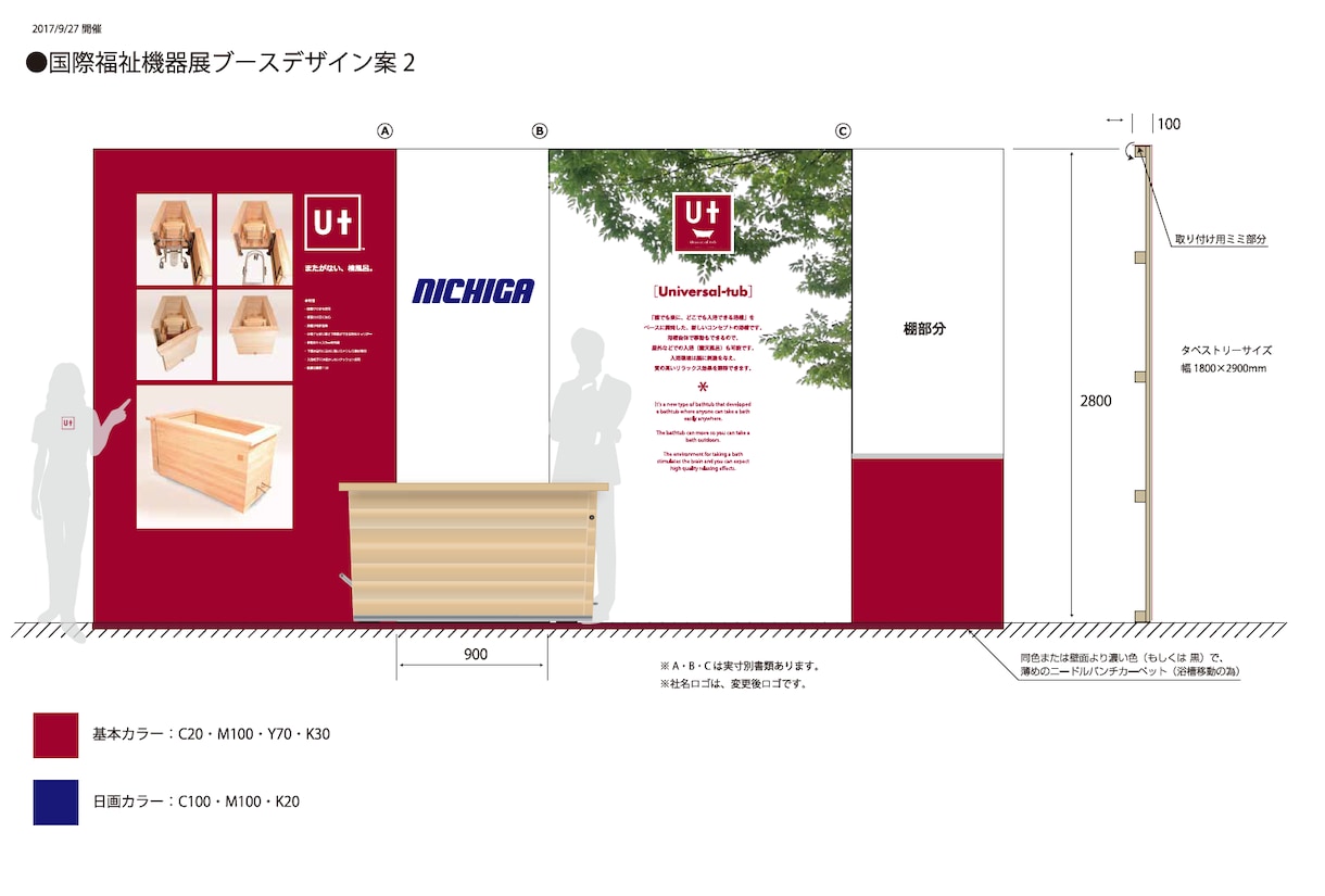 ブランドコンセプトを創出しロゴ・マーク作成します 商品を作ったんだけど、どうしたらいいかわからない…方へ! イメージ2