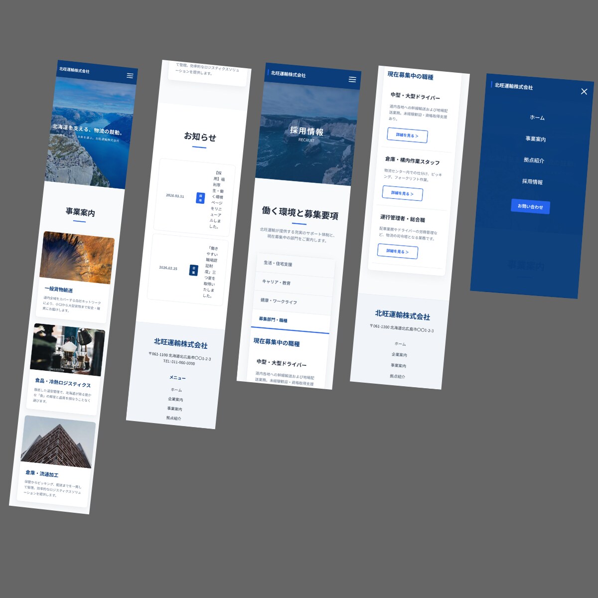 Webサイト作成いたします スタートアップに最適！モダンでスタイリッシュなWebサイトを イメージ3