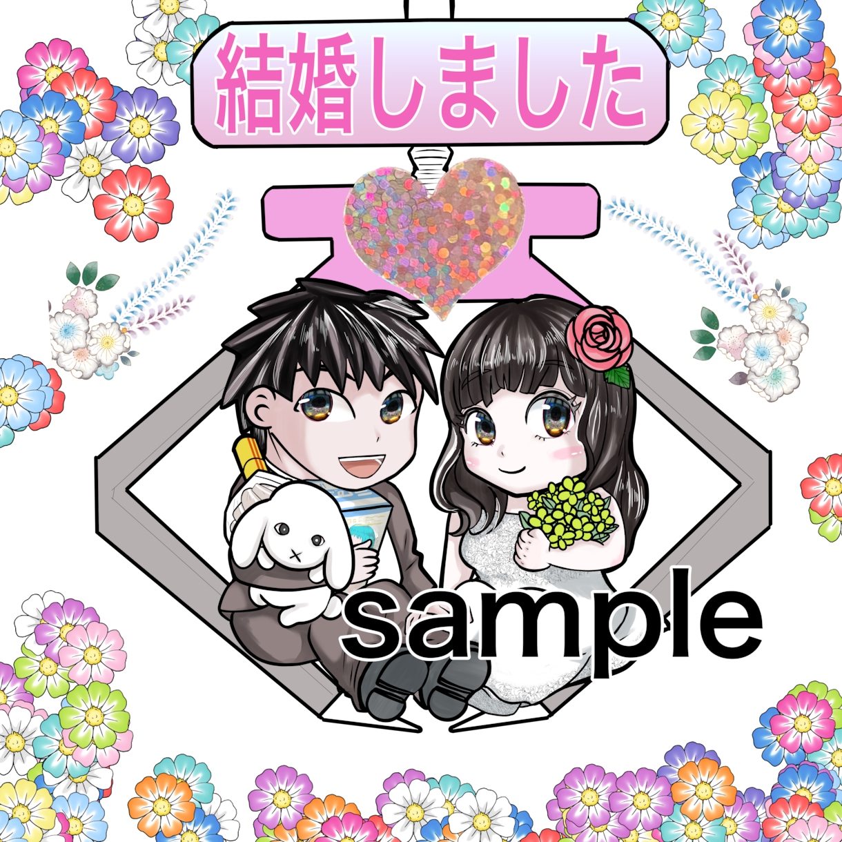 お目目キラキラミニキャラ、似顔絵、表情違い描きます ＳDキャラ、ディフォルメ、全身、ちびキャラ、表情差分 イメージ4