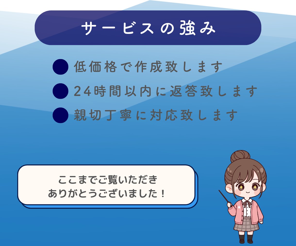 Youtube・Instagram動画編集致します 親切丁寧にヒアリングし柔軟に対応します イメージ3