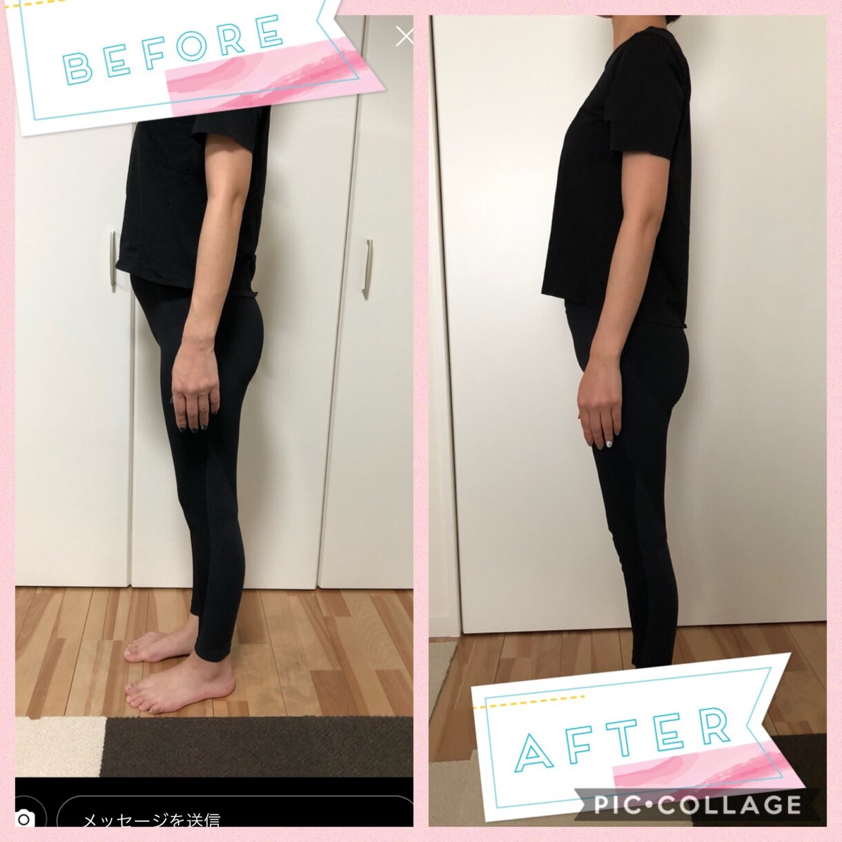 パーソナルレッスンで美ボディを応援します お助け産後ダイエット、ママを笑顔に美しく イメージ5