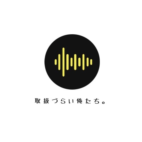 カッコいい動画をつくります シンプルかつカッコいい動画を作成いたします！！ イメージ2