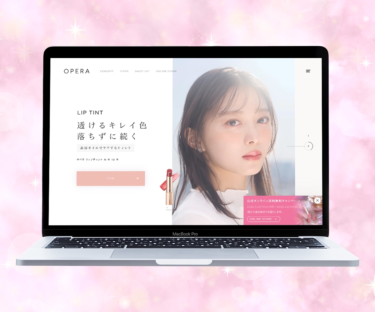 相見積り可！女性の気持ちを掴むLPを制作します 高速×高品質でシンプルなLPサイトを作成しましょう イメージ3