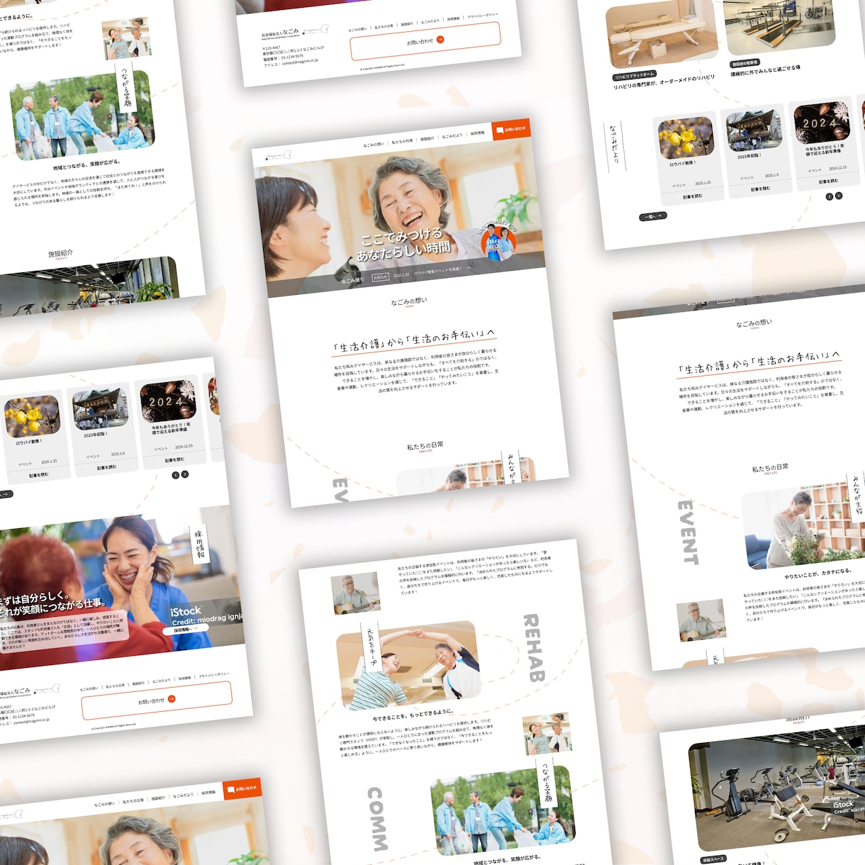 プロチームが成果の出るWEBサイトを作成します 【はじめての方】デザインから実装までプロのチームが一括対応！ イメージ1