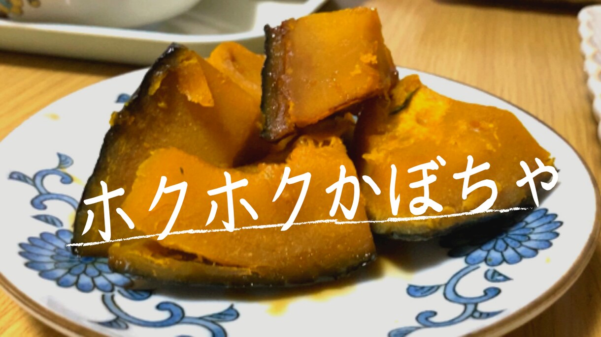 ちょっとおしゃれなサムネイル制作します パッと目がとまる、心が惹かれる、おしゃれなサムネイル イメージ2