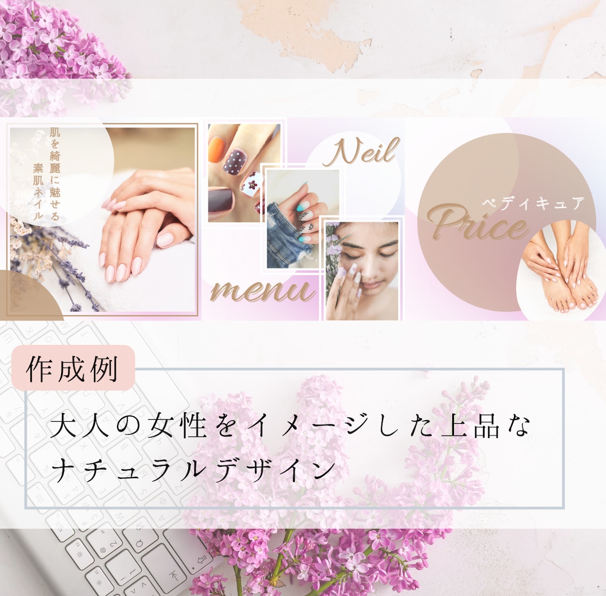 インスタ投稿用画像（文字入れ可）作成・加工します 案件実績100件以上☆マーケティング思考の女性受け抜群画像！ イメージ2