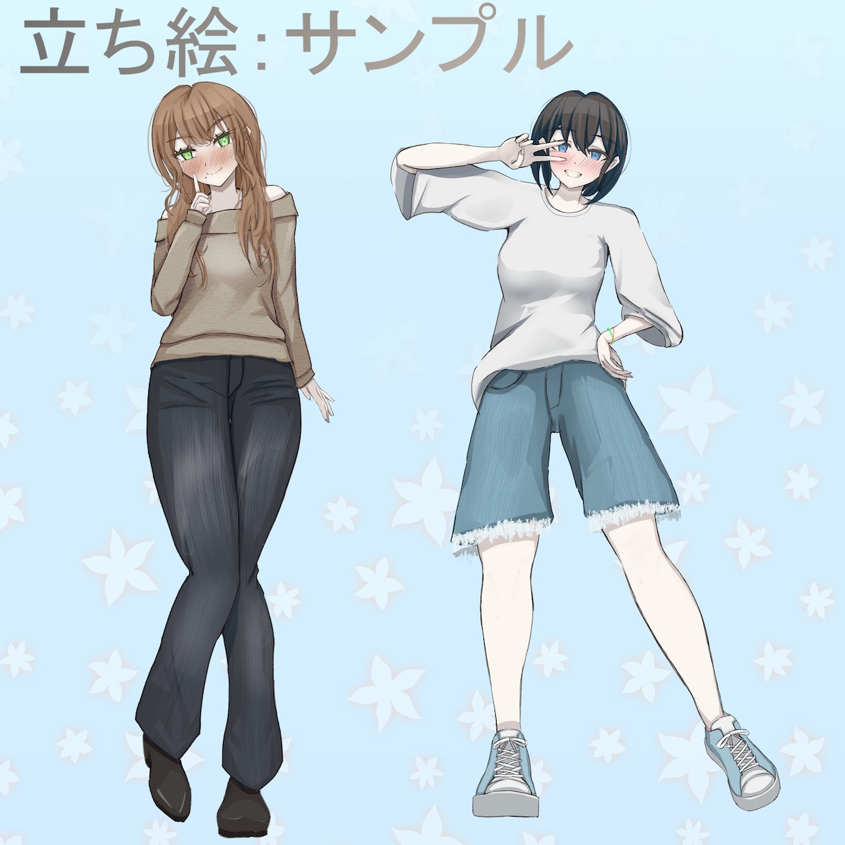 SNSアイコン・一枚絵・立ち絵を制作いたします リッチな美少女イラストが得意です！ イメージ5