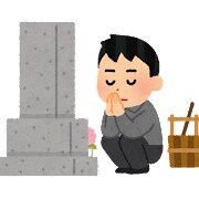 お墓参りの代行&掃除を懇切丁寧に承ります 【東京都全域対象】ほぼボランティアなのでぜーんぶ込みの値段！ イメージ1