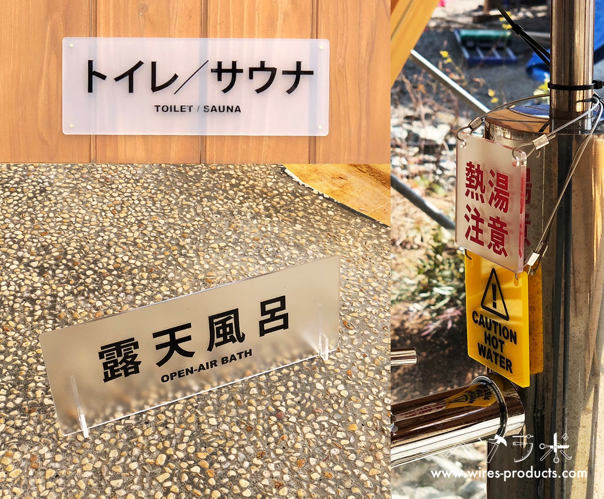 レーザー加工でオリジナリティ溢れる看板を作ります サインプレートから看板まで、あなたのデザインを形にします！ イメージ10