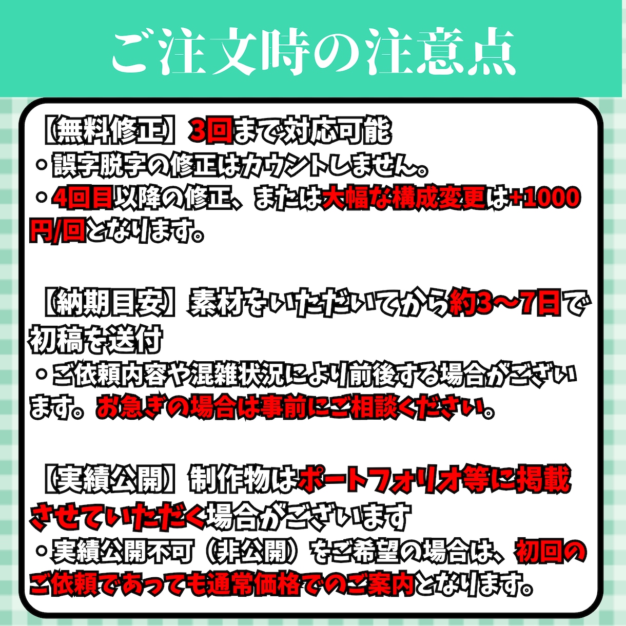 丸投げOK！切り抜きショート動画作ります VTuber様配信者様向け！丸投げ・サムネイル作成もお任せ！ イメージ6