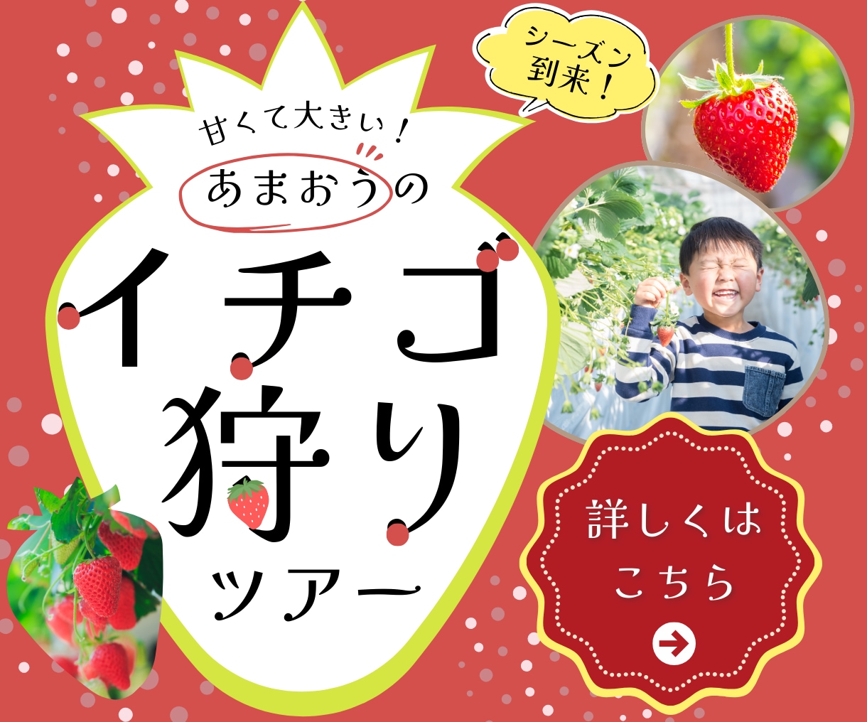 丁寧にバナー・ヘッダー画像を作ります 	 女性視点のおしゃれなデザインで集客をお手伝いします。 イメージ8