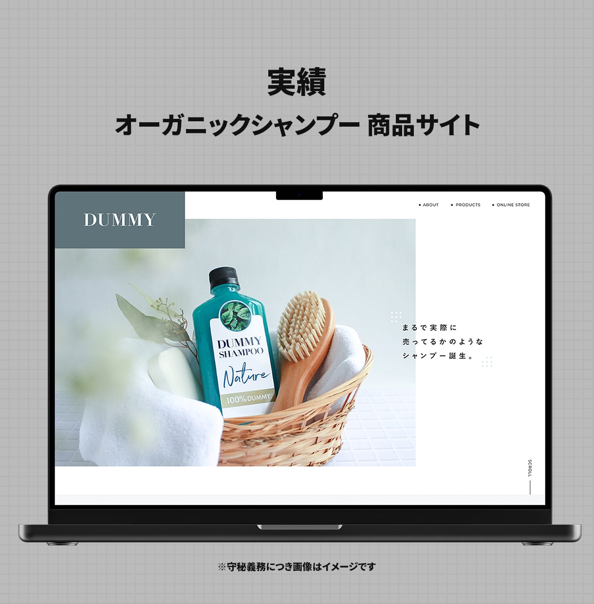 高品質オリジナルSTUDIOホームページ制作します B2B・士業・個人事業主｜歴10年デザイナーが丁寧にサポート イメージ4