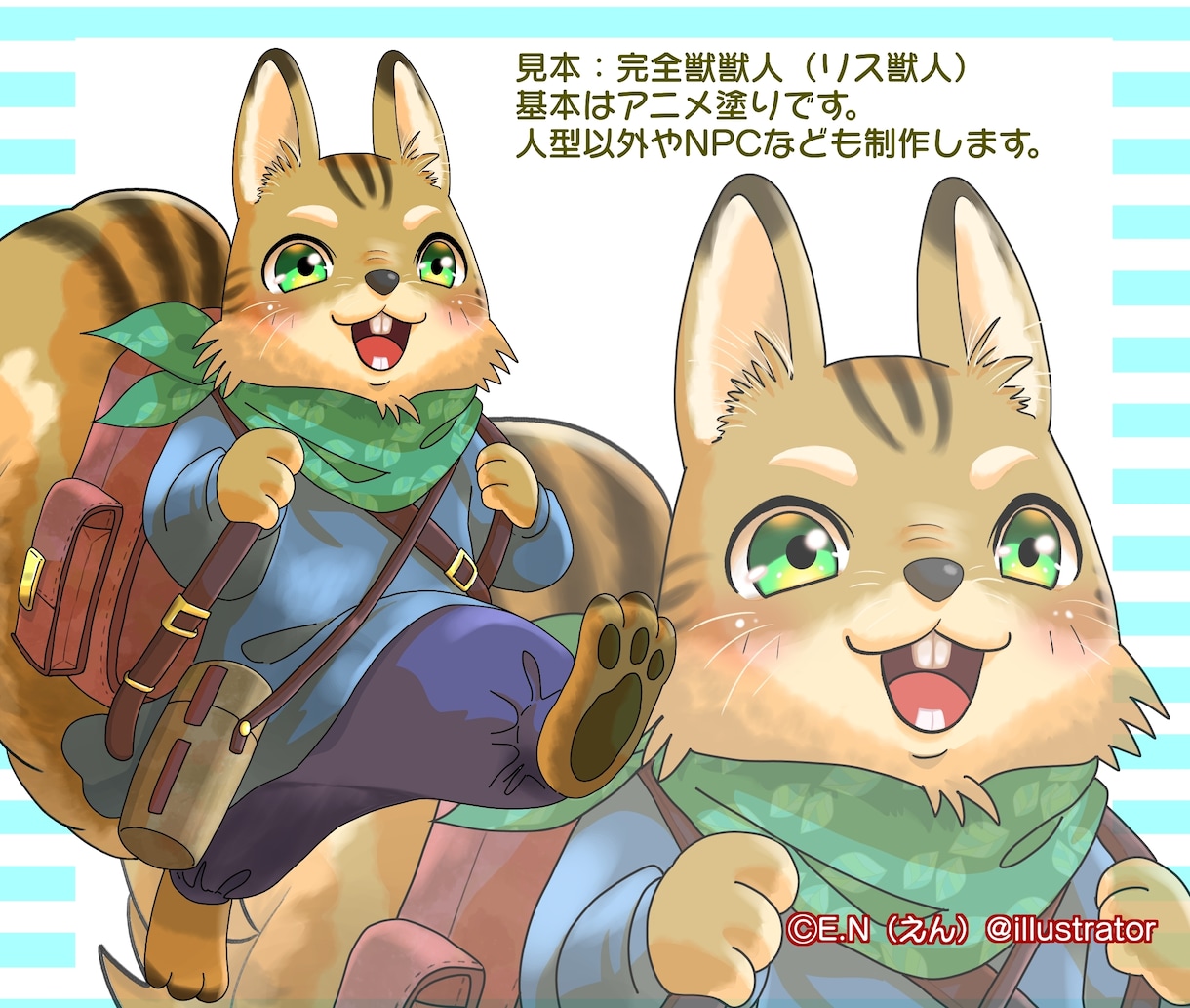 商用可！TRPG用アニメ調立ち絵お描きします ゲームNPCに人外モンスターも表情差分付きで得なセット！ イメージ7