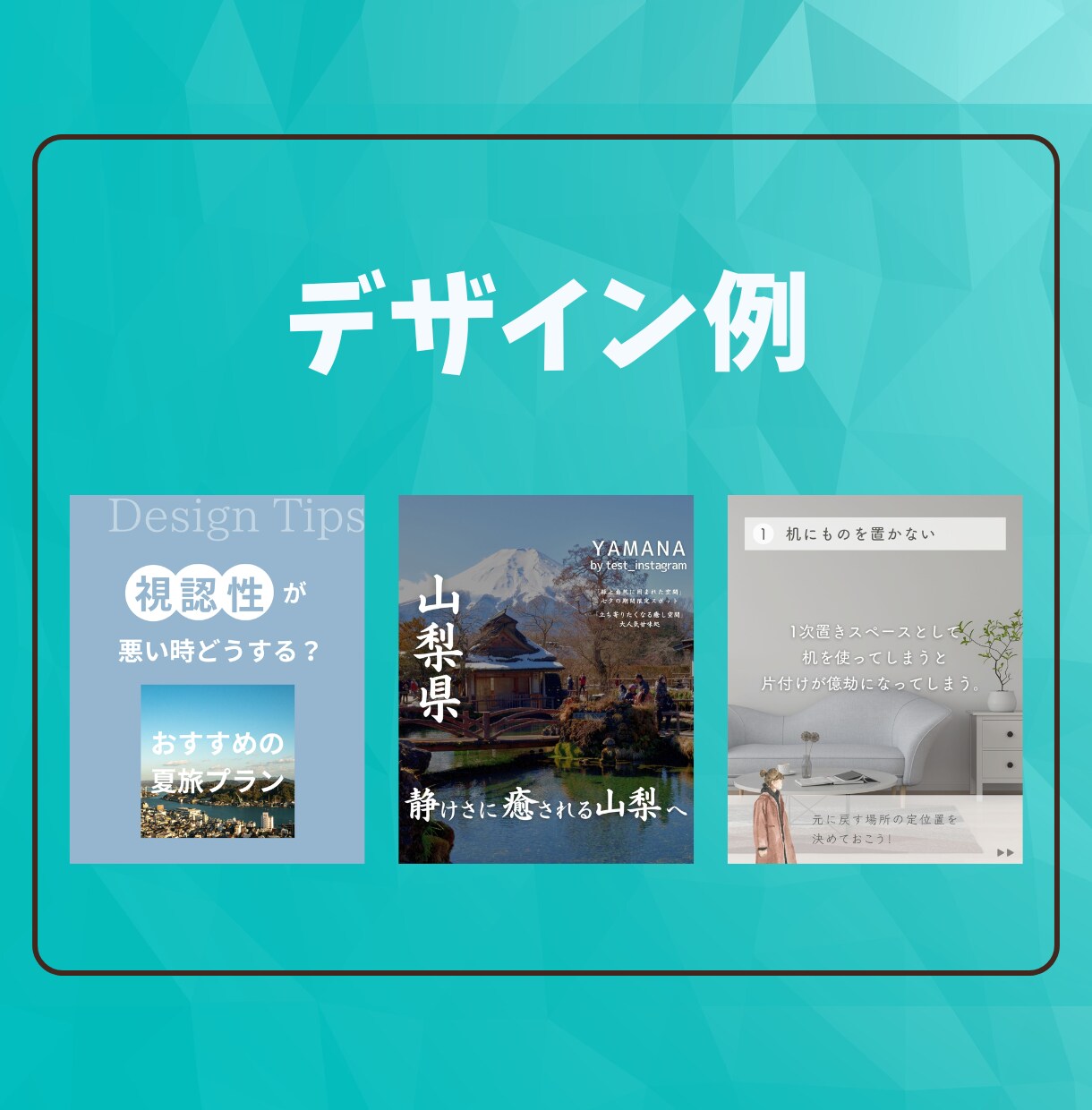 SNS運用を「利益を生む」仕組み化いたします 投稿なしOK / コンテンツ作成から運用まで /集客 イメージ5