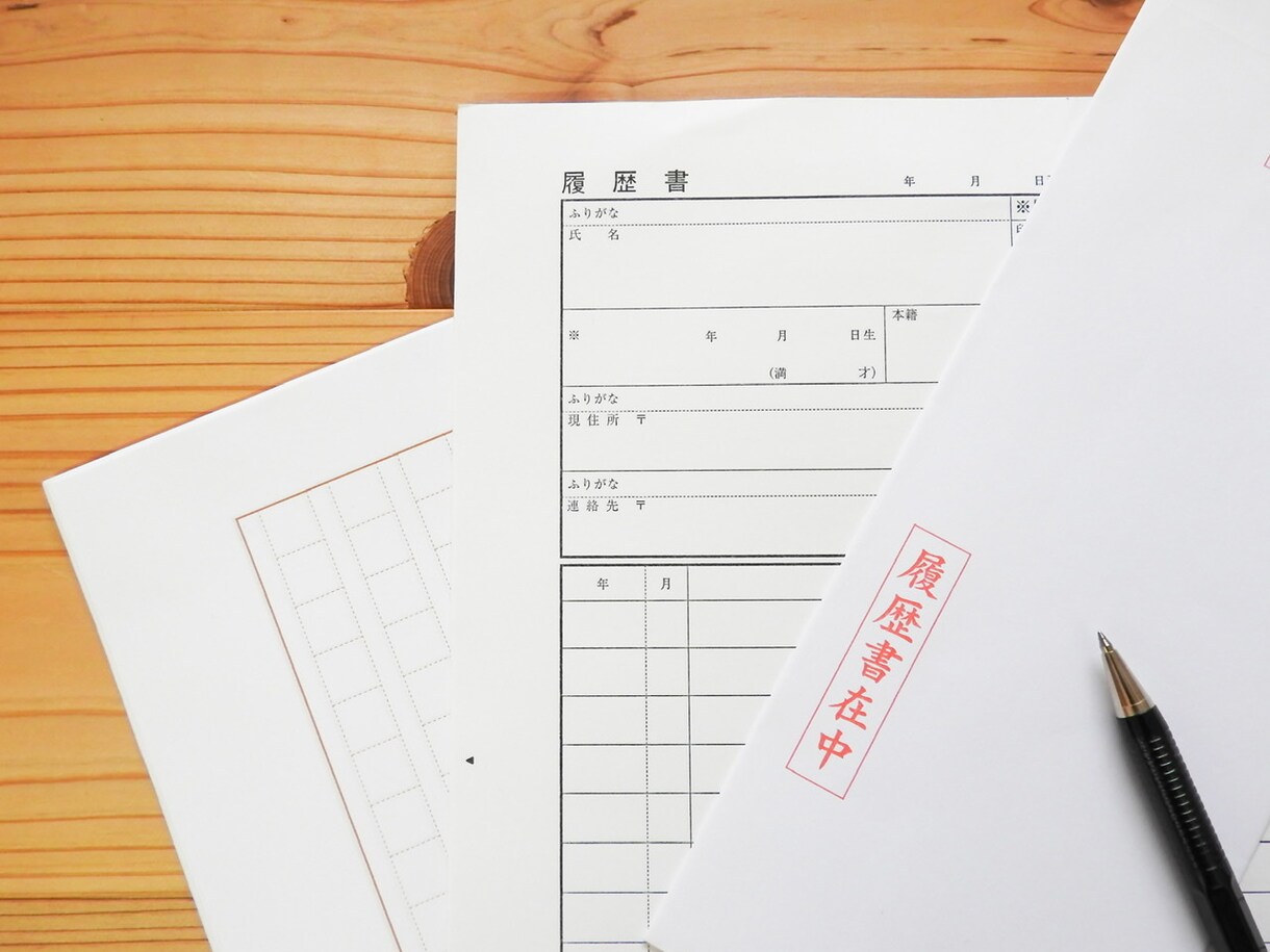 元CEOが、ES、履歴書、経歴書にアドバイスします ★経営者、人事担当の目に止まるキラリと光る応募書類に！★ イメージ2