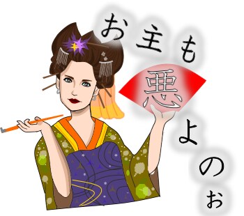 似顔絵LINEスタンプ（8個セット）作成いたします ★あなただけのオリジナルLINEスタンプお作り致します★ イメージ5