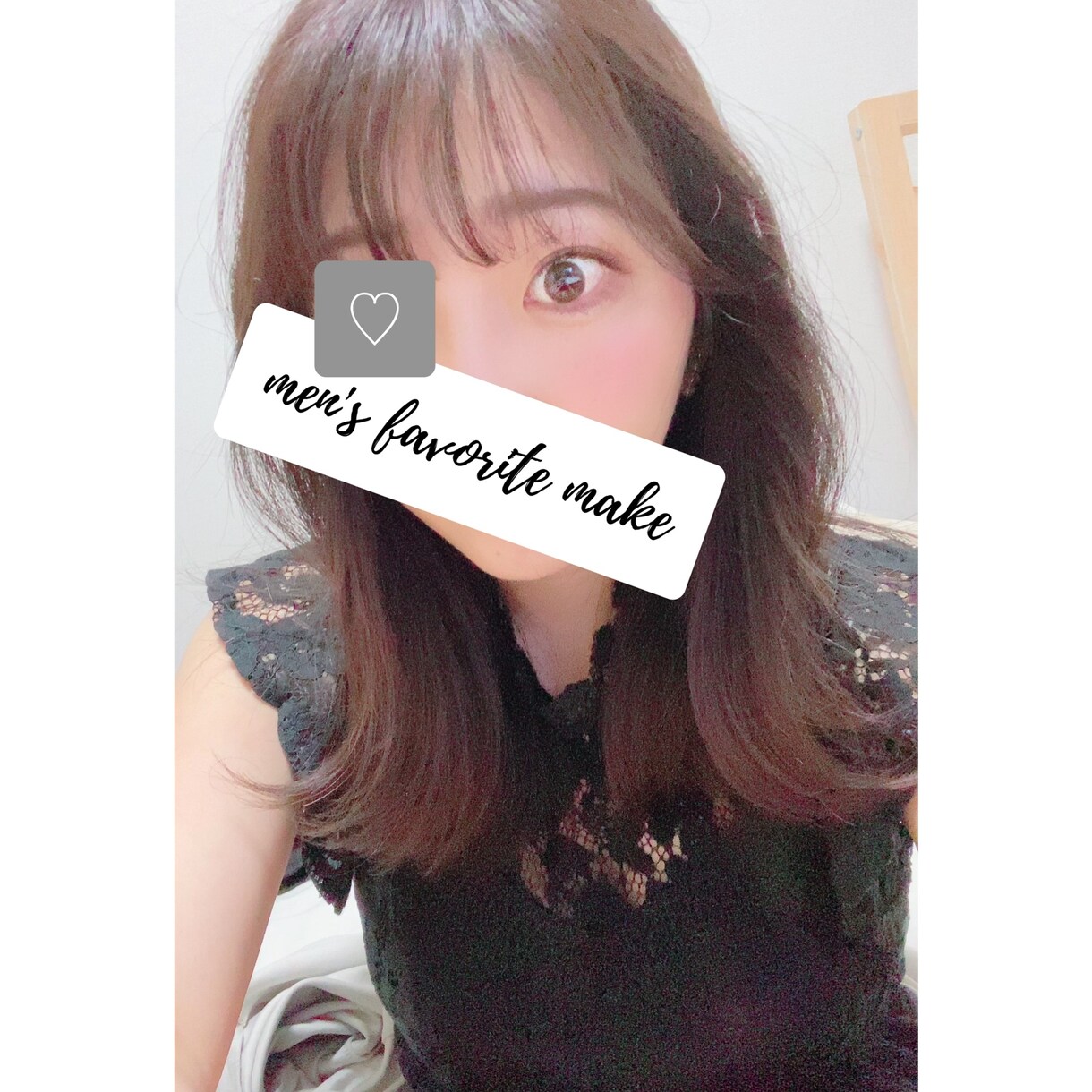 男女共にOK！極上めちゃモテヘアメイク提案します 邦画、雑誌ヘアメイク経験あり！20代～30代男女★ イメージ2