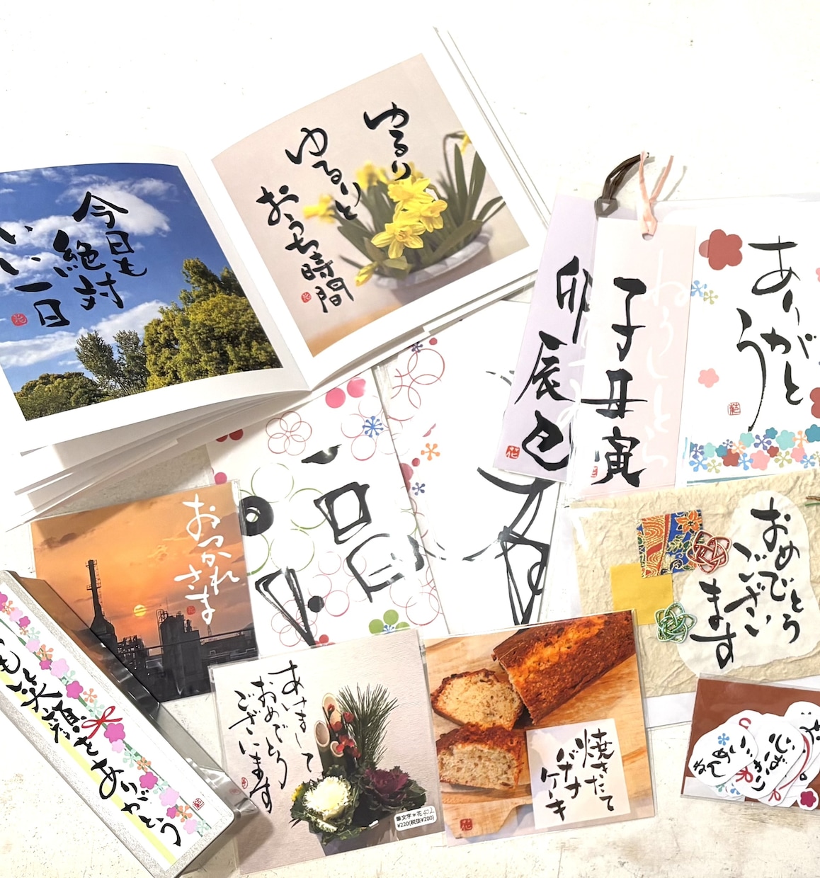 筆文字のデザイン力と書道の技術を活かして制作します ひとつ格上の筆文字を目指します イメージ1