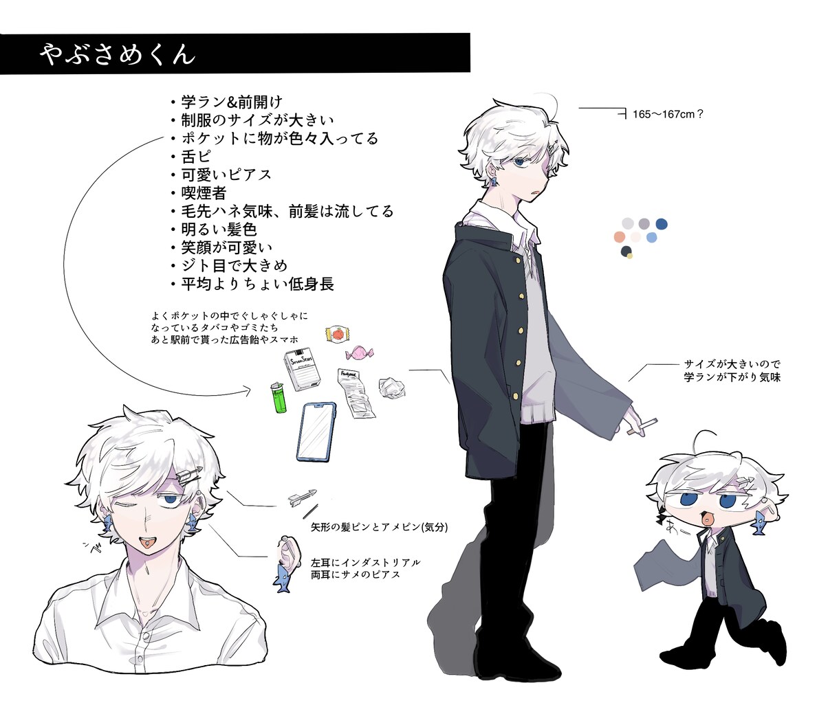SNS用アイコンヘッダー・キャラデザ制作します 実績あり！デフォルメのイラスト大得意です！ イメージ6