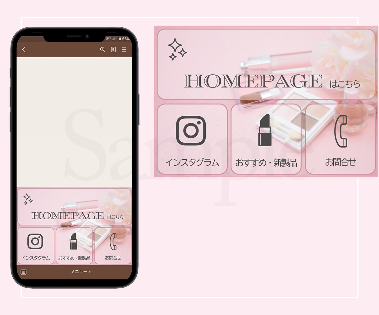 オリジナルの見やすいLINEリッチメニュー作ります ココナラでの初出品記念価格 先着5件まで￥1,500！ イメージ5