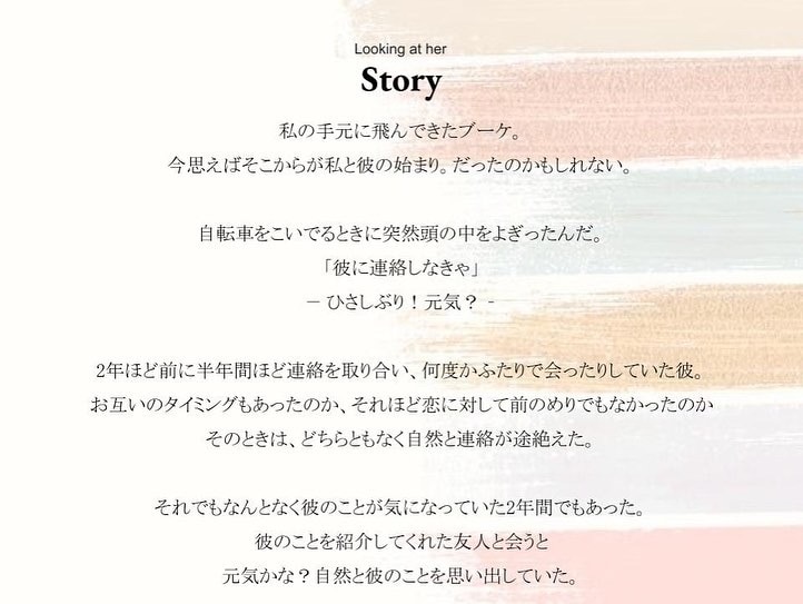 経営理念を一緒におつくりします 強みは「思いを引き出すこと」「言語化すること」 イメージ3