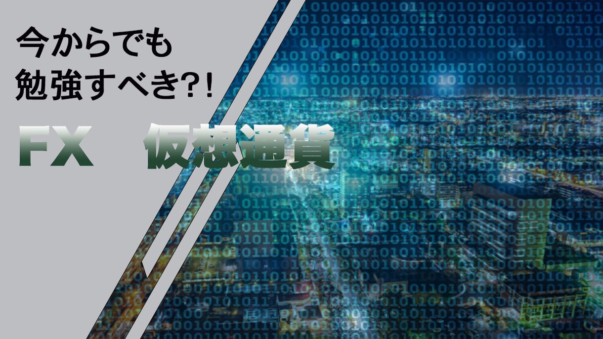 見やすいバナー、WEB画像制作いたします クライアント様に寄り添ってデザインを作成いたします イメージ7