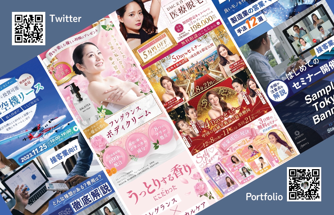 ココナラ出品記念！今だけ3000円で募集します 柔軟に対応可能！まずは、お気軽にメッセージから イメージ2