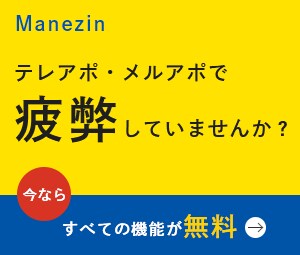 行動につなげるデザインを作成します デザインは見た目じゃない！！行動につなげるデザインを！！ イメージ10