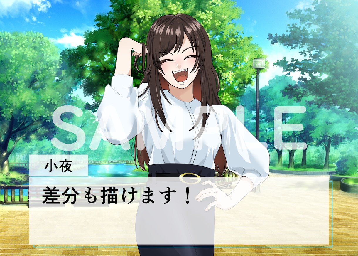 SNS等人物イラスト承ります 老若男女、幅広い年齢層に対応！！ イメージ4