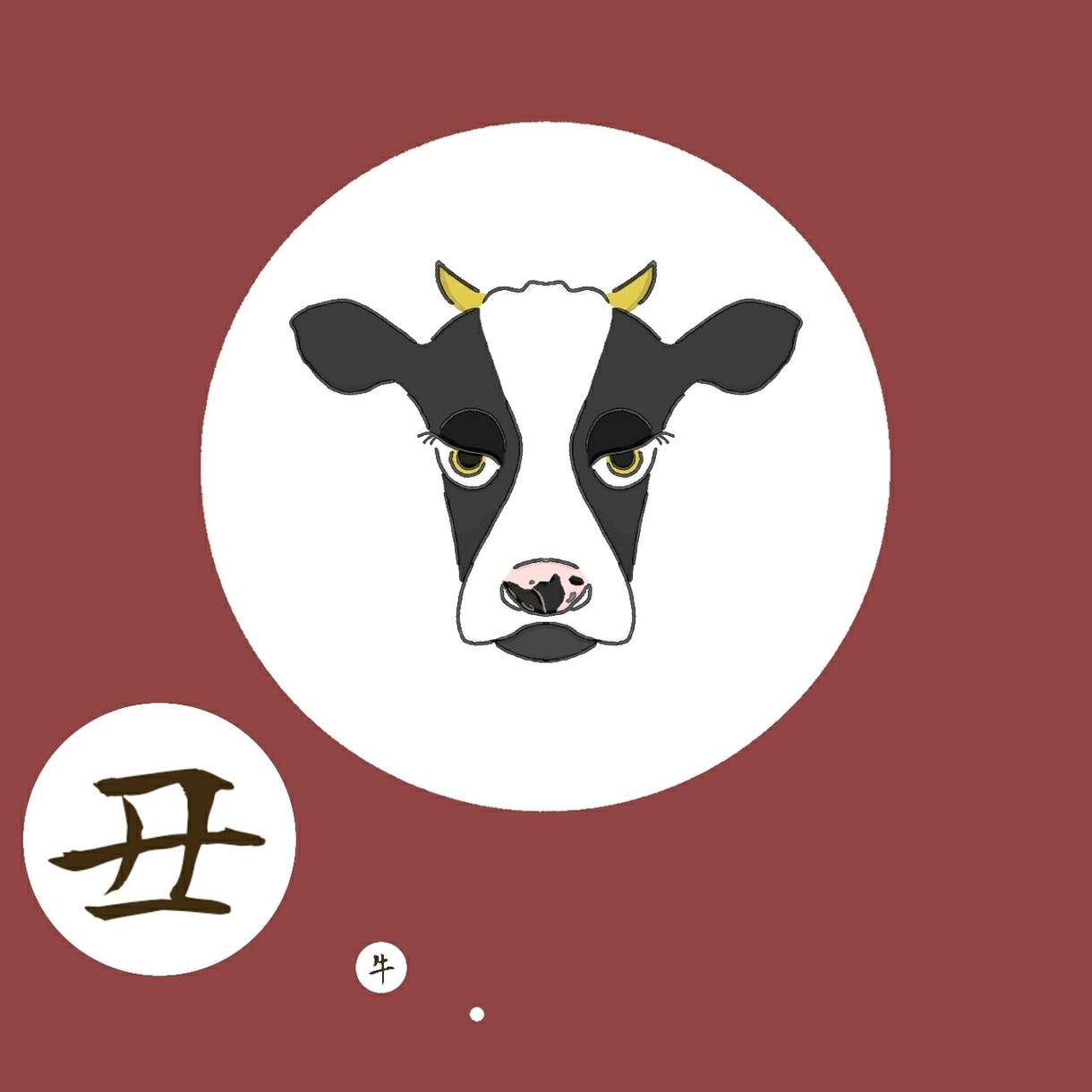 人物･動物のポップでかわいいイラスト描きます 商用可◎アイコン･グッズ･SNS等に◎ イメージ5