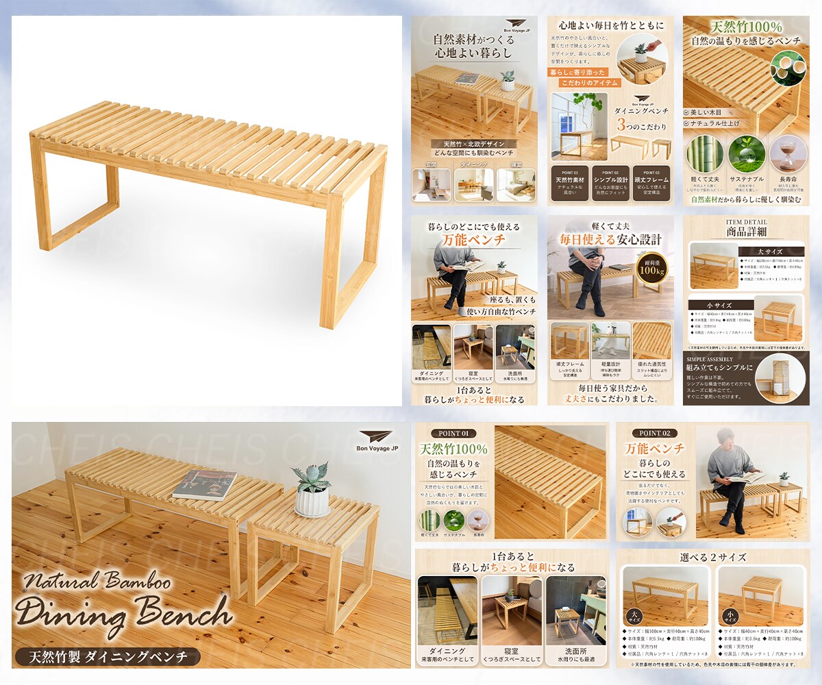 売れるamazon商品画像/A+を丸ごと制作します 【中国輸入・OEM特化】魅力が伝わる商品ページを構成から提案 イメージ10
