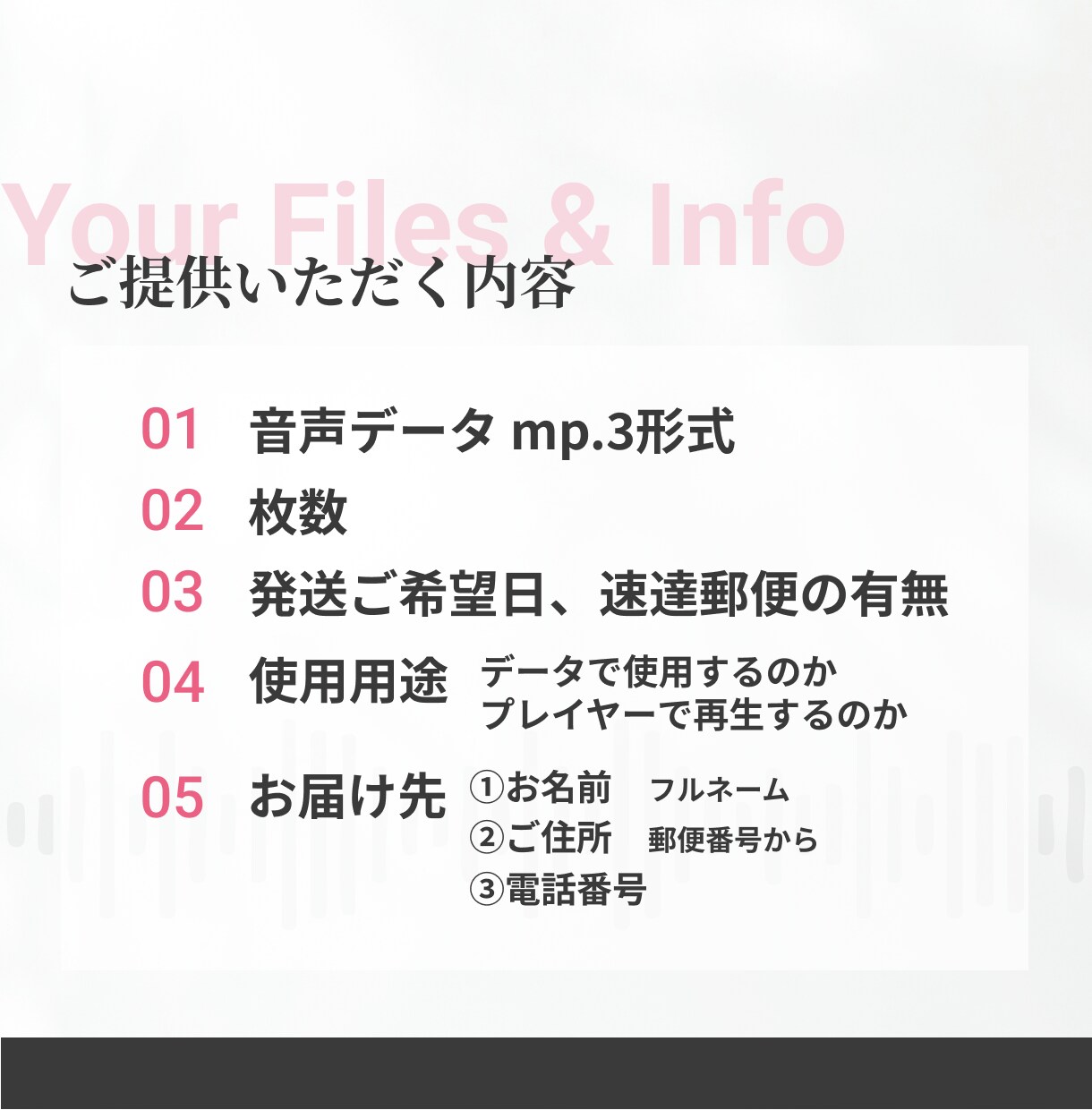 納品実績多数！音声ファイルをCD化します 即日対応可、ケース有り、送料込み、安心保証付き イメージ7