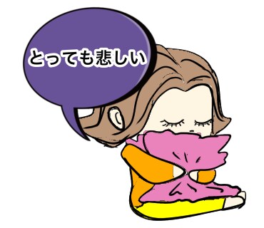 ご希望に沿ったコンテンツを作成いたします 感情を表現、コミニケーションを楽むスタンプを制作します。 イメージ3