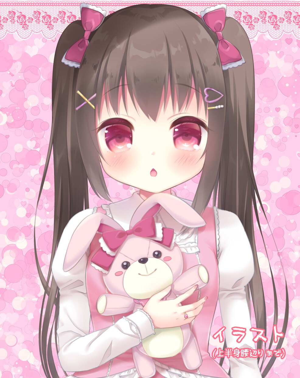 萌えふわで可愛い女の子描きます アイコン、SDキャラ、漫画、立ち絵何でも描きます♥ イメージ3