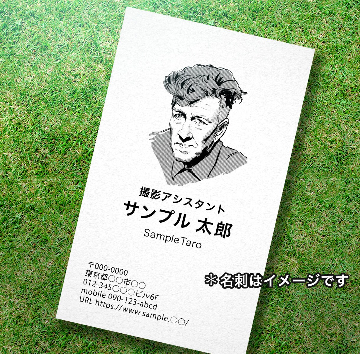 感じの良いスタイリッシュな似顔絵をお描きします 名刺やSNSアイコン、プレゼントにお使いいただけます イメージ1