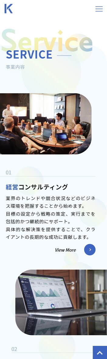 ホームページ・LPのコーディングを承ります 丁寧なコーディングでデザインを再現します！ イメージ3
