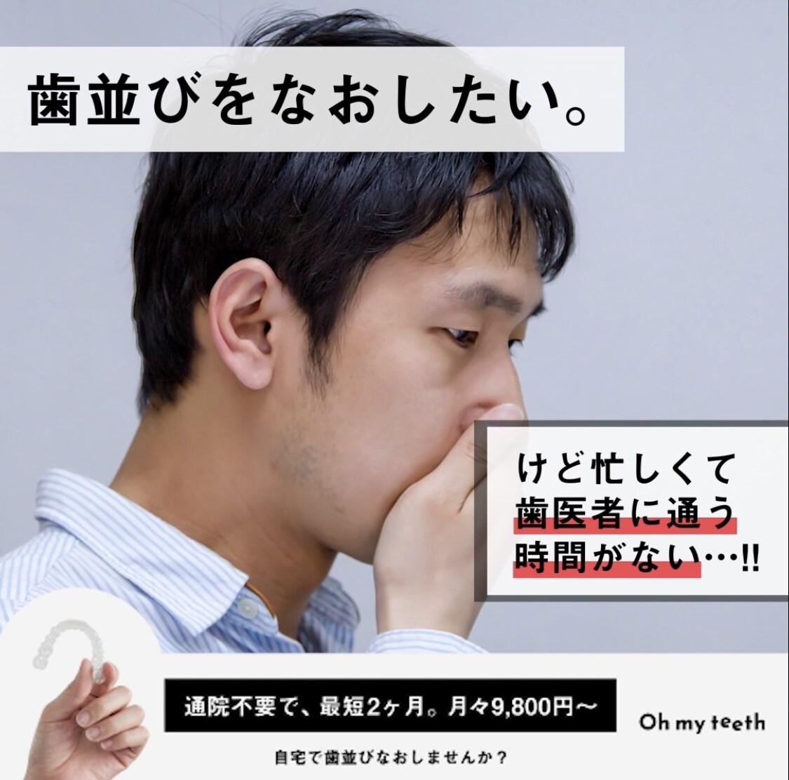Facebook広告動画を作ります 静止画広告を出しているけど、動画はこれから...ならお任せ！ イメージ4