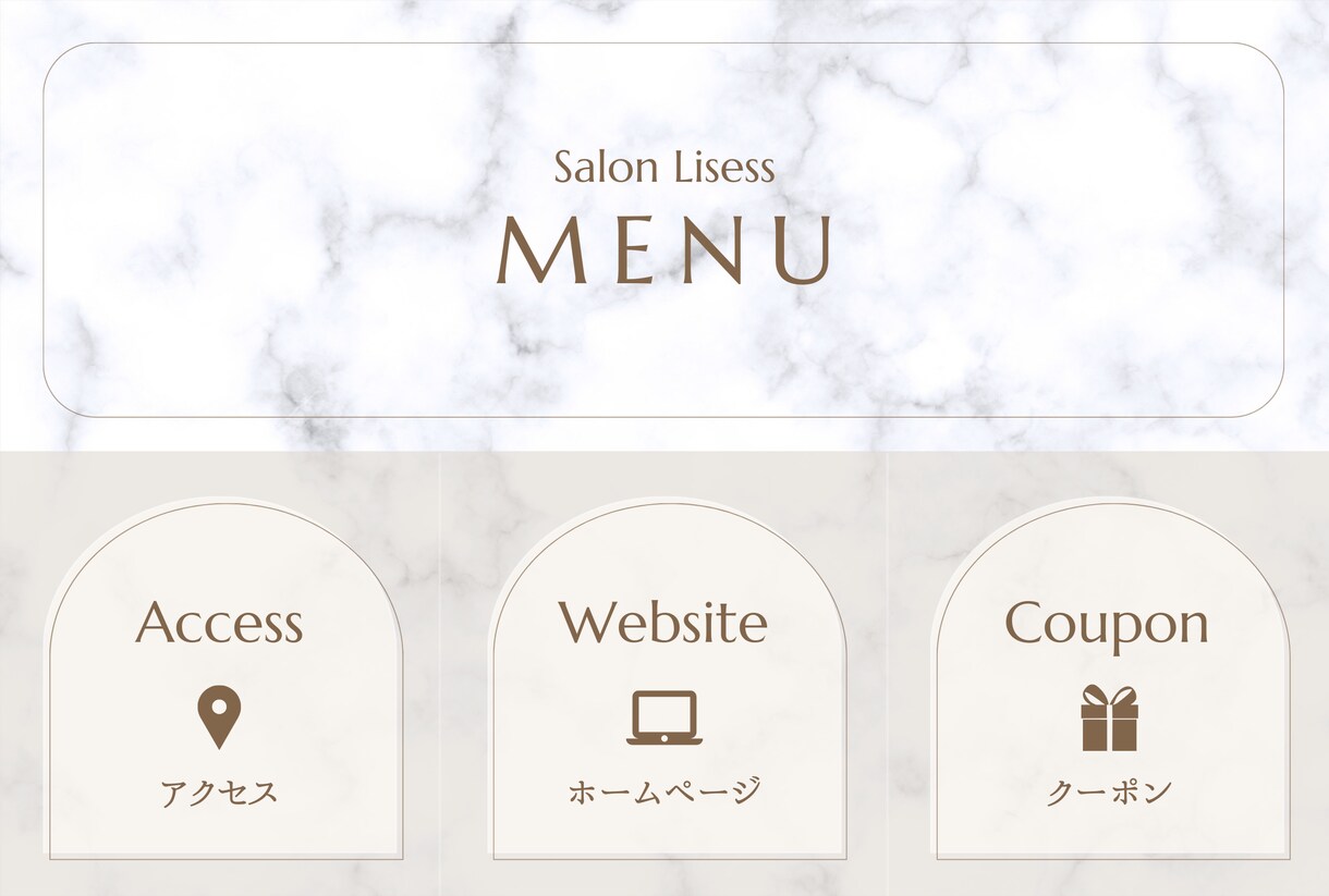 オーダーメイドLINEリッチメニュー画像作成します 女性向けのLINEリッチメニューを設定しましょう！ イメージ3