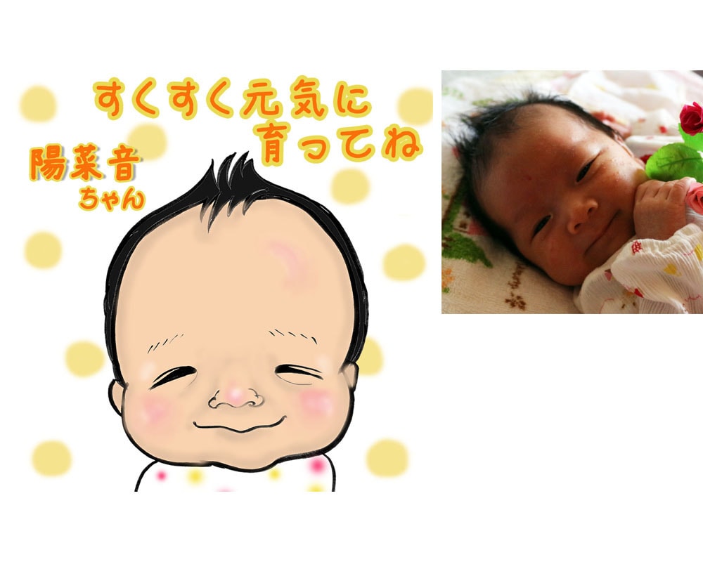 赤ちゃん似顔絵描きます 【0歳～１歳11ヶ月まで】出産祝い、我が子の月誕生日にどうぞ イメージ2